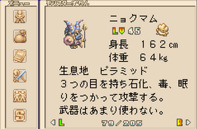 91