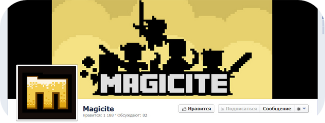 Файл:Facebook1.png