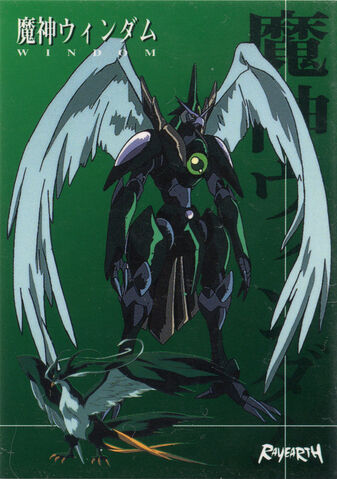 File:Anime-Manga-Trading-Card-Clamp-Magic-Knight-Rayearth (3).jpg