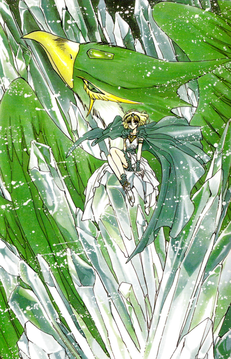 File:Windam fuu.jpg