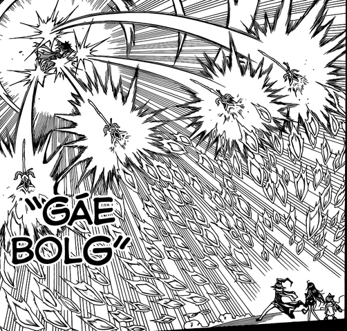 File:Gae Bolg.png