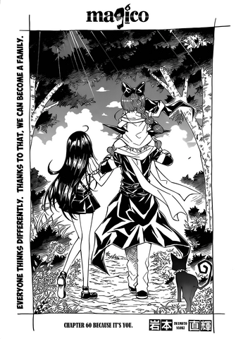 File:Chapter 60.png