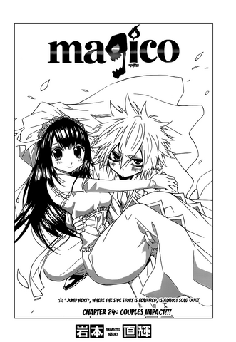 File:Magico 24.png