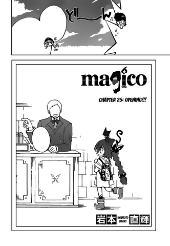 File:Magico 25.png