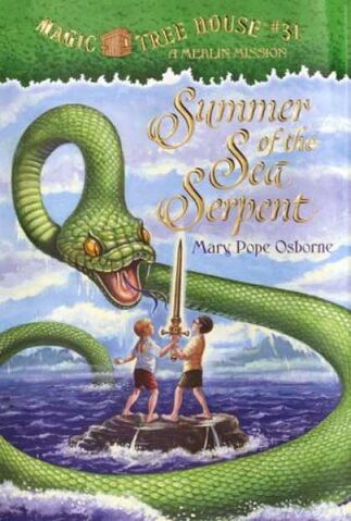 File:Serpent.jpg