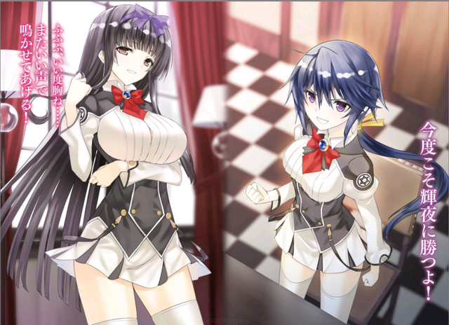 File:Kaguya and Hikaru.png