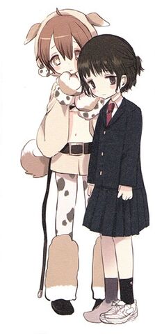 File:Tama Human-LN.jpg