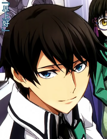 File:Shiba Tatsuya Light nOvel.png