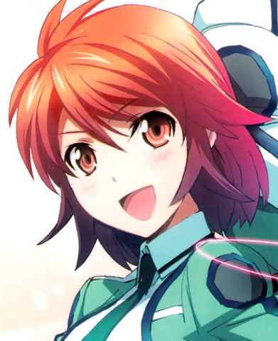 File:Chiba Erika Novel.png