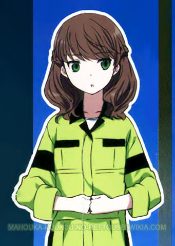 File:Tsutsumi Kotona Cleaned.png