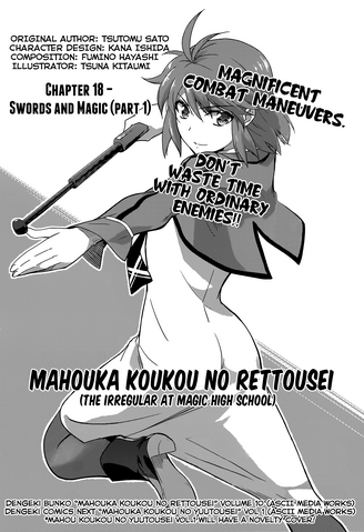 File:MKNR Manga 18.png