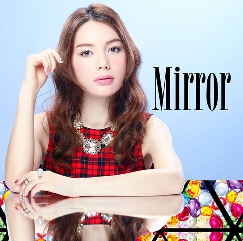 File:Mirror Cover.jpg