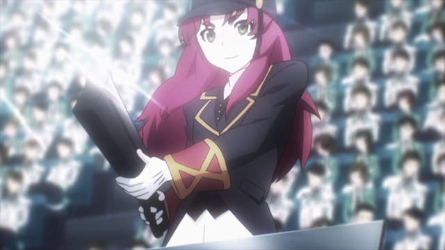 File:Eimi.png
