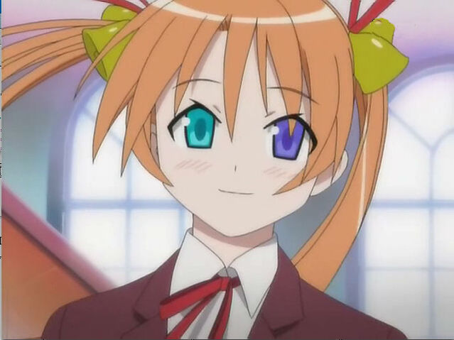 File:Asuna.jpg