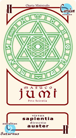 File:Card Yumi.jpg