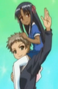 File:Pair.png