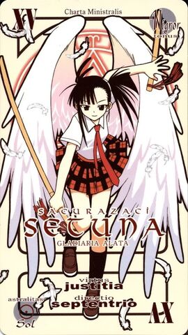 File:Card setuna.jpg
