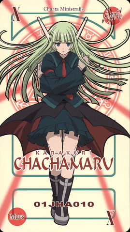 File:Chachamaru pactio.jpg