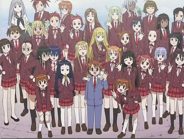 File:Classmates.jpg