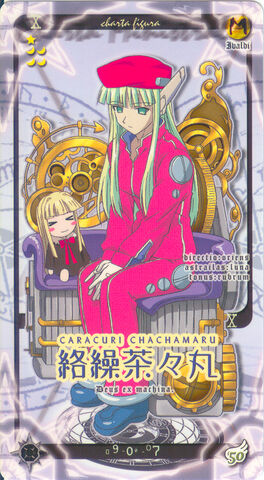 File:Chacharmaru Cosplay.jpg