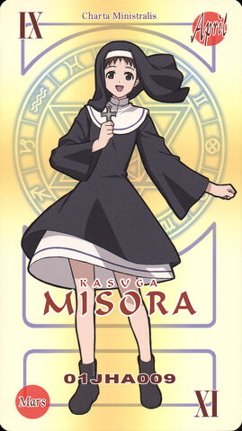 File:Misora Pactio.jpg