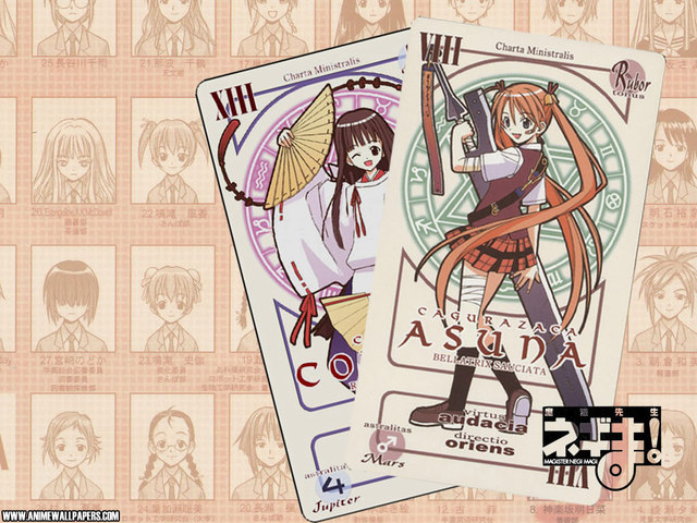 File:Negima 9 640.jpg