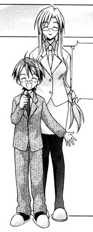 File:Shizuna1.jpg