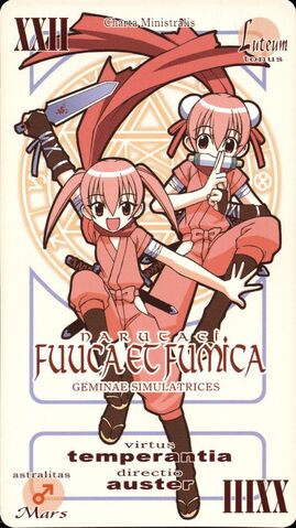 File:Narutaki Pactio.jpg