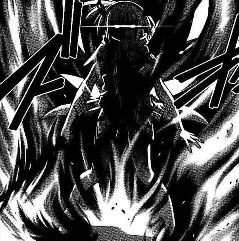 File:Demonic.jpg