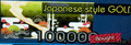 2014年3月6日 (四) 14:04的版本的缩略图