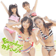 File:Ae6546bed0edf7cb7fec7c332b7ed397.png