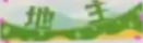 File:12.75.png