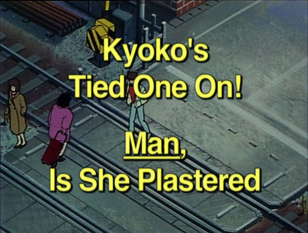 File:Episode47title.png
