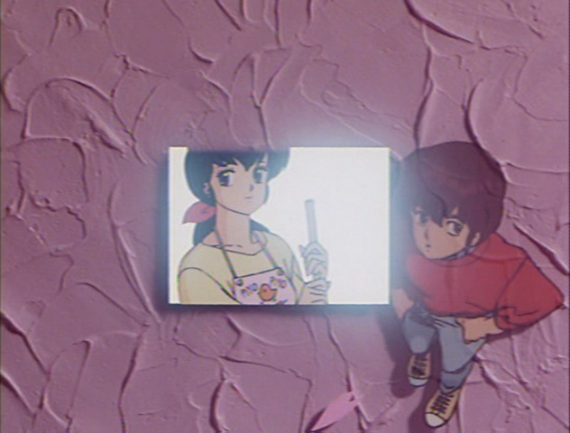 File:HiDamari3.png