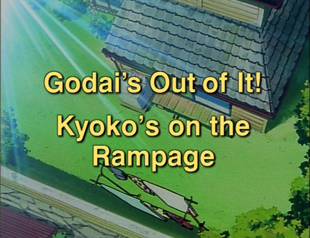 File:Episode26title.png