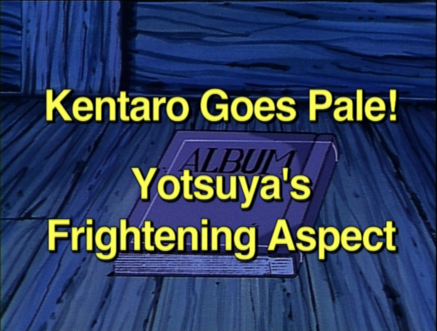 File:Episode44title.png