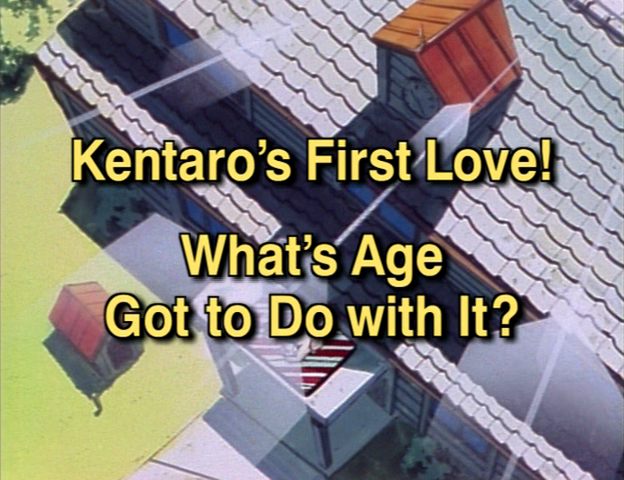 File:Episode11title.png