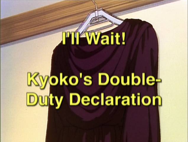 File:Episode76title.png