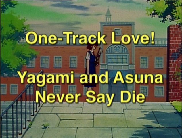 File:Episode75title.png