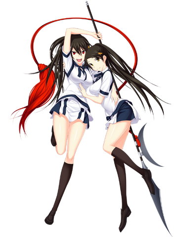File:Majikoia seiso01.png