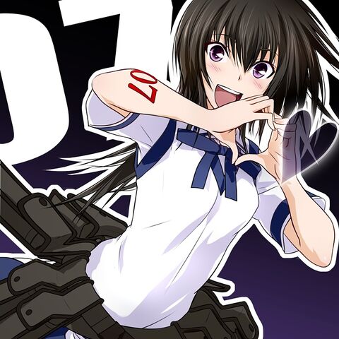 File:Tsubame Matsunaga- Seven!.jpg