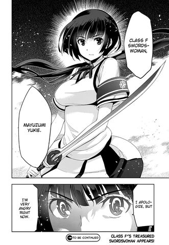 File:Yukie Mayuzumi- Getting Serious.jpg