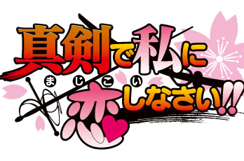 File:Title.jpg