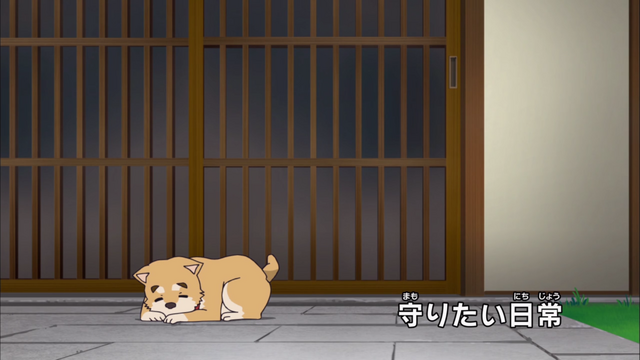 File:E10 - Title.png