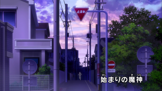 File:E11 - Title.png