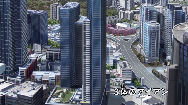 File:E21 - Title.png