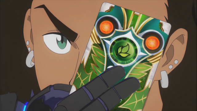 File:E03 - Jaguar Bone Card.png