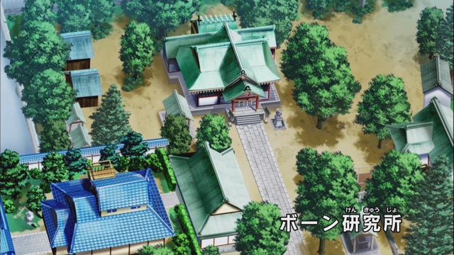File:E07 - Title.png