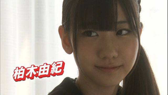 File:Vlcsnap-2011-07-03-20h50m20s59.png