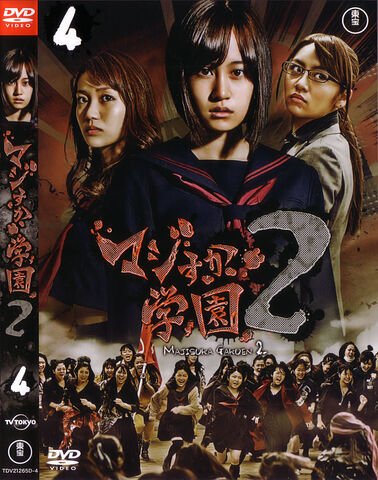 File:Tumblr lq6hhfkMzT1qmkch2o7 r1 1280.jpg